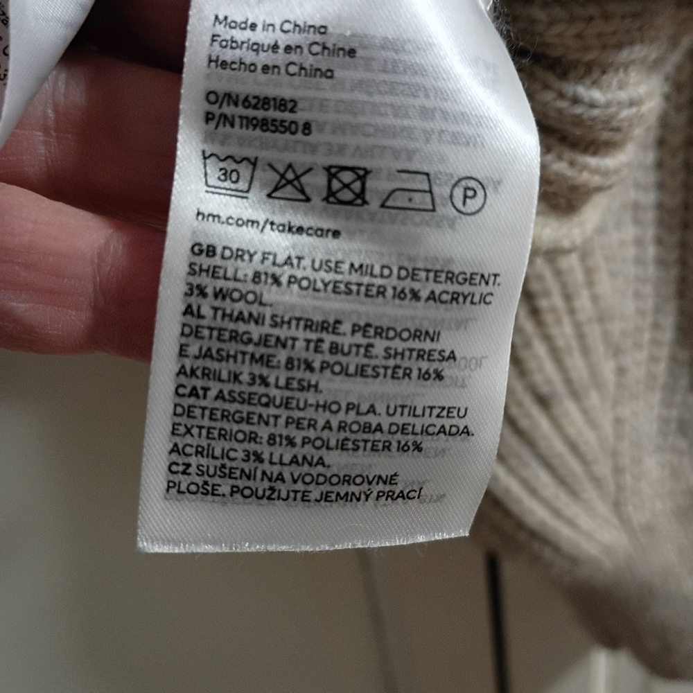 Divided Beige Turtleneck Oversized Sweater - Picture 9 of 9
